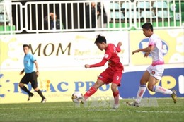 Hoàng Anh Gia Lai có điểm số đầu tiên sau 4 vòng đấu 